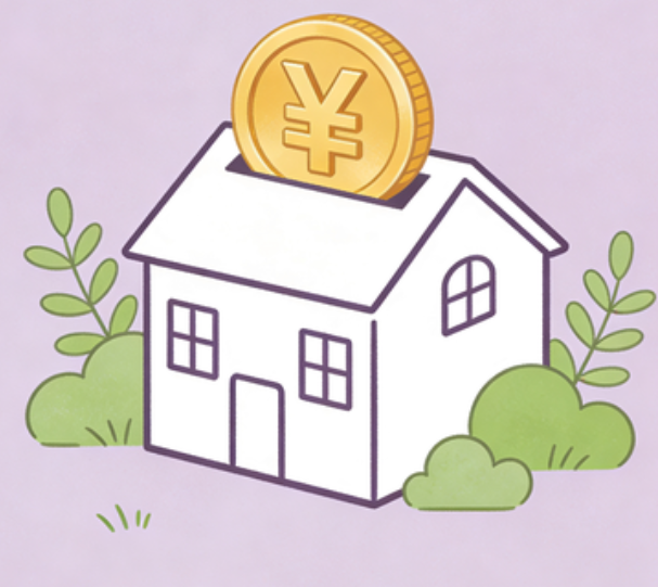 玉溪住房公积金政策“上新” 一文为你划重点