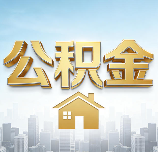 玉溪从“跑腿办事”到“全周期管家”